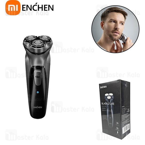 ریش تراش شارژی شیائومی Xiaomi Mijia Mijia S500 Electric Shaver