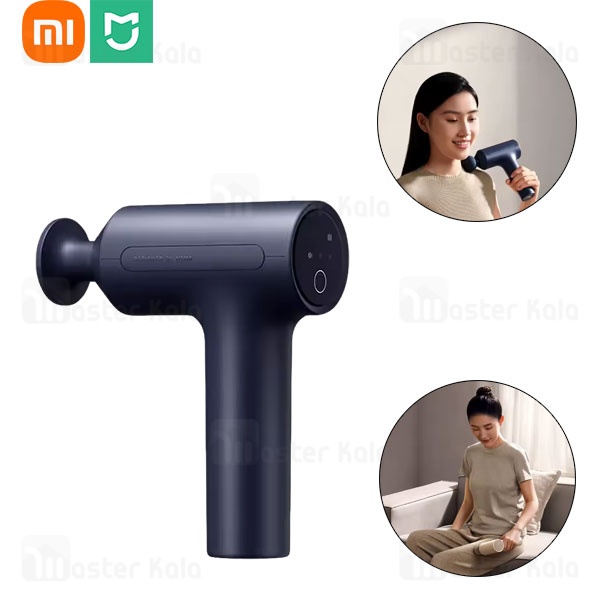 ماساژور تفنگی شیائومی Xiaomi Mijia Fascia Gun 3 MJJMQ05YM