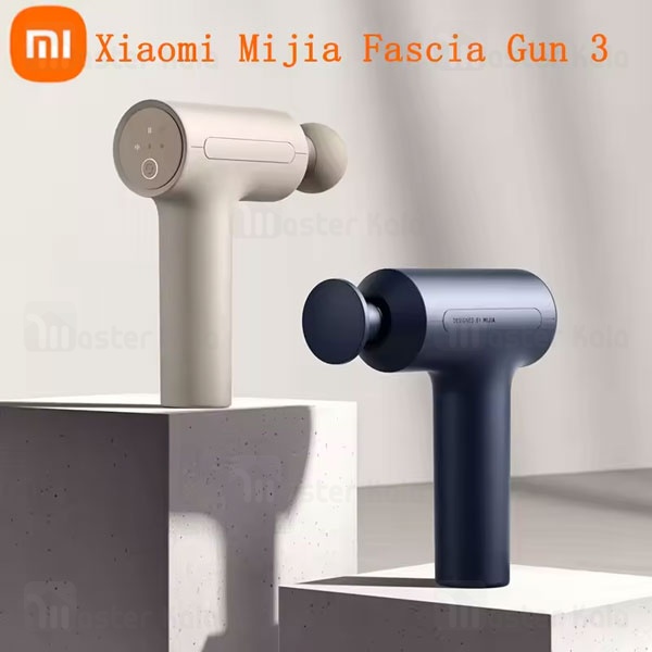 ماساژور تفنگی شیائومی Xiaomi Mijia Fascia Gun 3 MJJMQ05YM