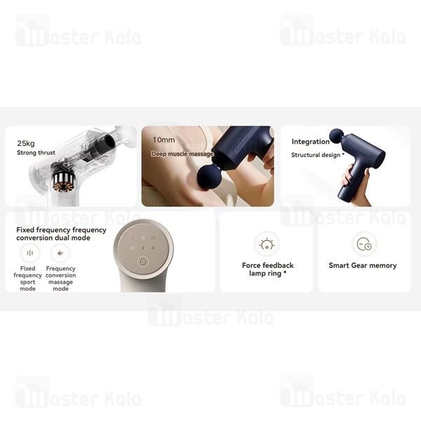 ماساژور تفنگی شیائومی Xiaomi Mijia Fascia Gun 3 MJJMQ05YM