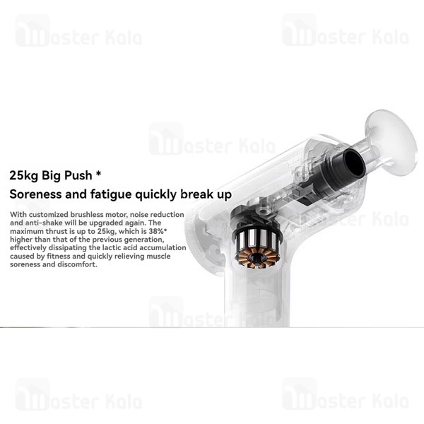 ماساژور تفنگی شیائومی Xiaomi Mijia Fascia Gun 3 MJJMQ05YM