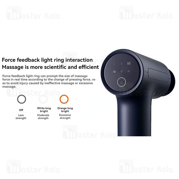 ماساژور تفنگی شیائومی Xiaomi Mijia Fascia Gun 3 MJJMQ05YM