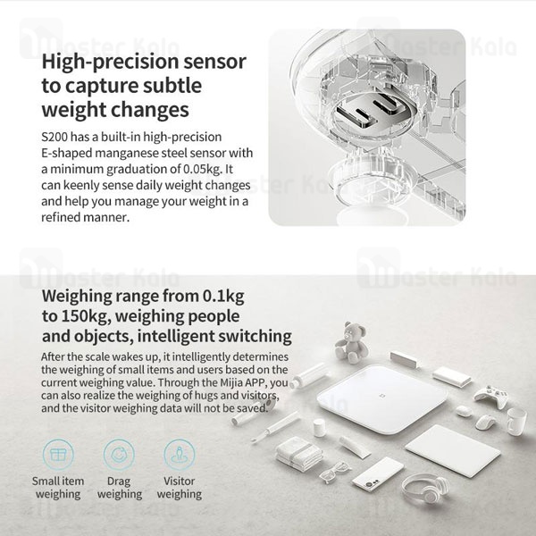ترازو هوشمند شیائومی Xiaomi Smart Scale S200 MJTZC02YM