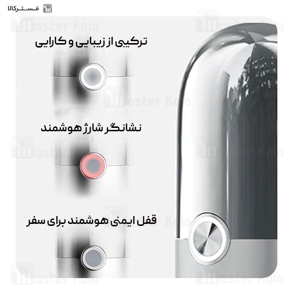 ماشین اصلاح شیائومی Xiaomi Enchen X5