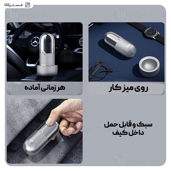 ماشین اصلاح شیائومی Xiaomi Enchen X5
