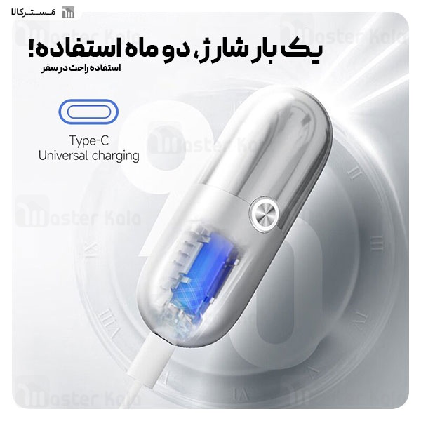 ماشین اصلاح شیائومی Xiaomi Enchen X5