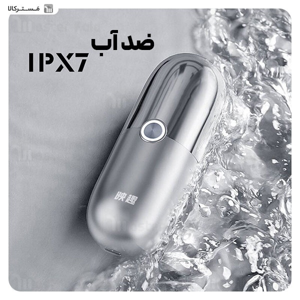 ماشین اصلاح شیائومی Xiaomi Enchen X5