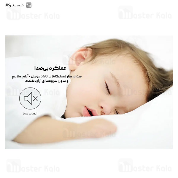 ماشین اصلاح چندکاره شیائومی Xiaomi Enchen Humming bird