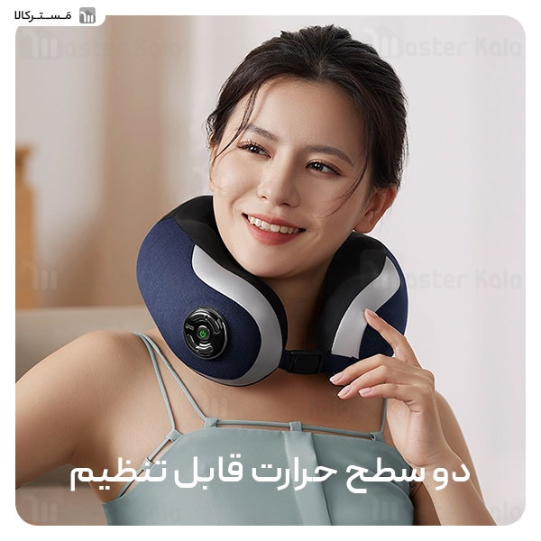 ماساژور گردن فیلیپس Philips PPM3502