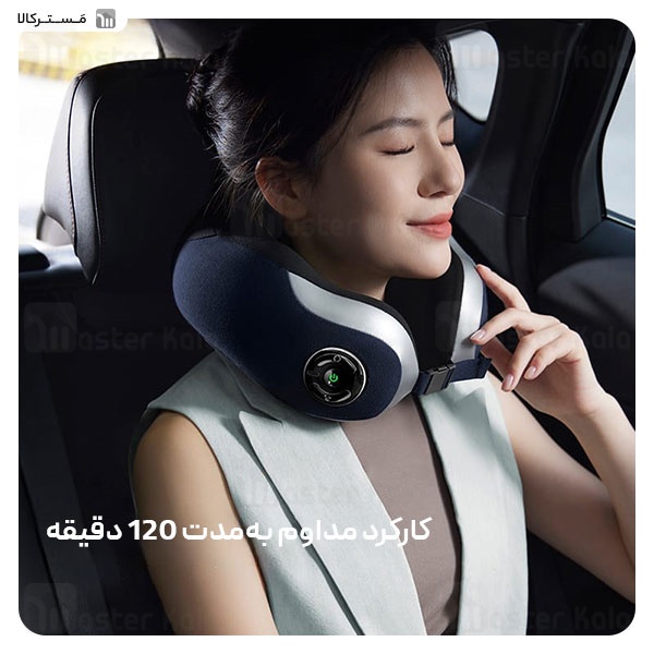 ماساژور گردن فیلیپس Philips PPM3502
