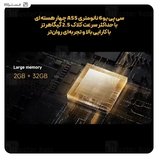 اندروید باکس شیائومی Xiaomi Mi Box S (3rd Gen) 4K MDZ-32-AA - گلوبال