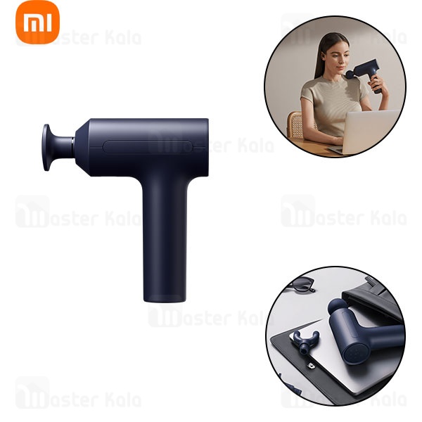 ماساژور تفنگی شماساژور تفنگی شیائومی Xiaomi Massage Gun 2 XMFG-M451 / MJJMQ05YMیائومی Xiaomi Massage Gun 2 MJJMQ05YM
