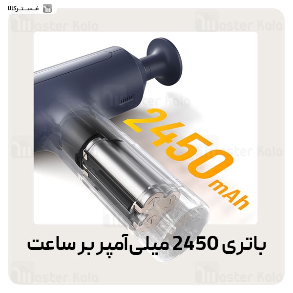 ماساژور تفنگی شیائومی Xiaomi Massage Gun 2 MJJMQ05YM