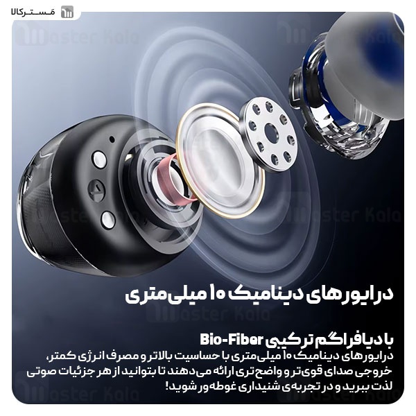 هندزفری بلوتوث ساندپیتز SoundPeats Clear Dot