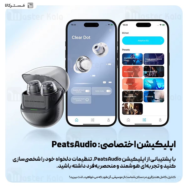 هندزفری بلوتوث ساندپیتز SoundPeats Clear Dot