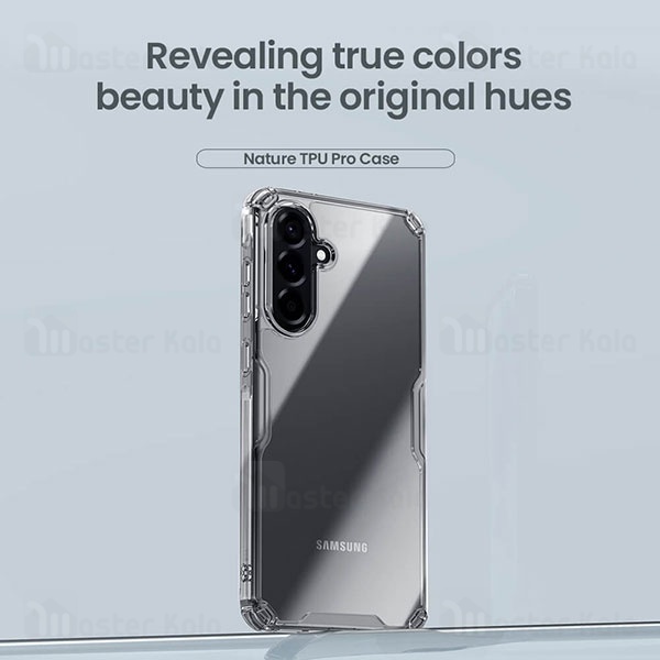 قاب محافظ نیلکین سامسونگ Samsung Galaxy A56 Nillkin Nature TPU Pro Case