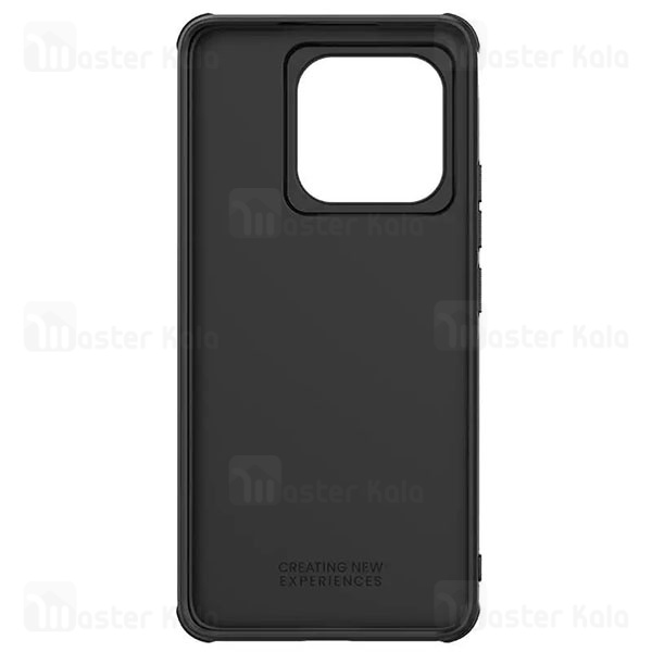 قاب محافظ نیلکین شیائومی Xiaomi 14T Nillkin Frosted Shield Pro