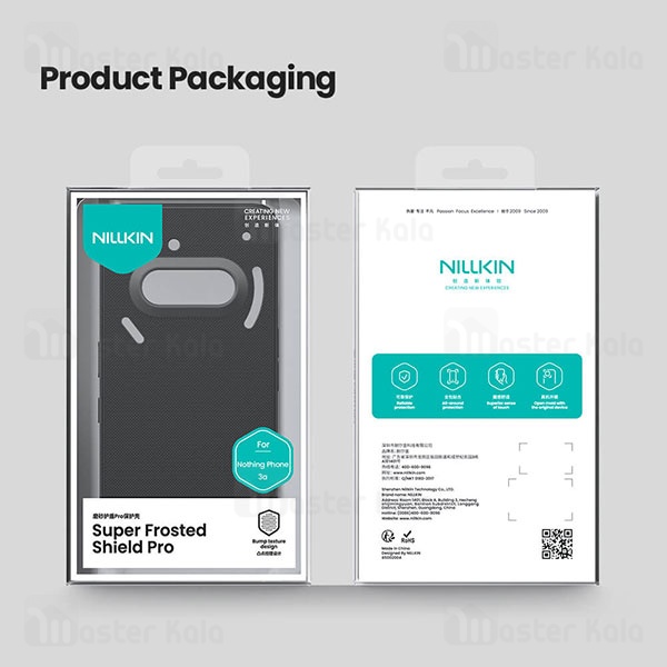 قاب محافظ نیلکین ناتینگ Nothing phone 3a Nillkin Frosted Shield Pro