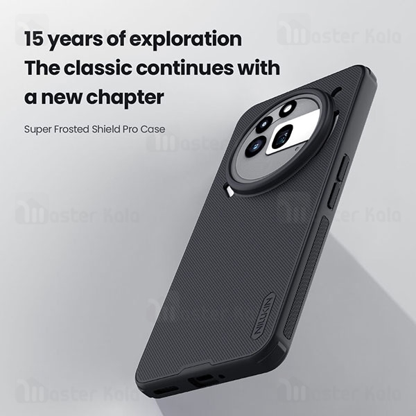 قاب محافظ نیلکین ناتینگ Nothing phone 3a Pro Nillkin Frosted Shield Pro