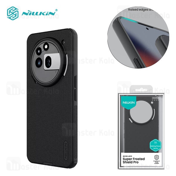 قاب محافظ نیلکین ناتینگ Nothing phone 3a Pro Nillkin Frosted Shield Pro