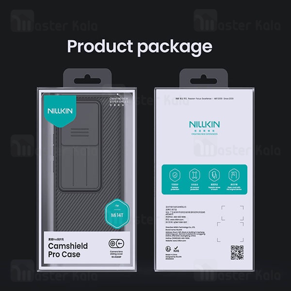 قاب محافظ Xiaomi 14T Nillkin CamShield Pro Case دارای محافظ دوربین