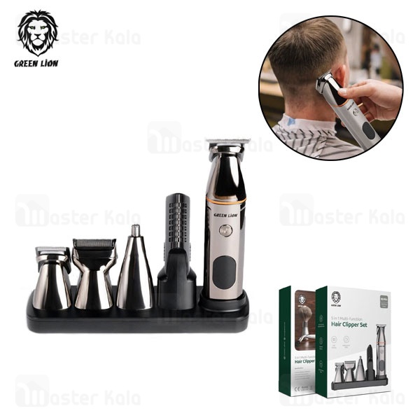 ست اصلاح مو گرین لاین Green Lion 5 in 1 Multi-Function Hair Clipper Set GN5IN1MHTRMBK