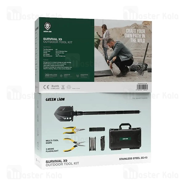 ست کمپینگ و بقا چندکاره گرین لاین Green Lion Survival X9 Outdoor Tool Kite GNSRX9TOOLBK