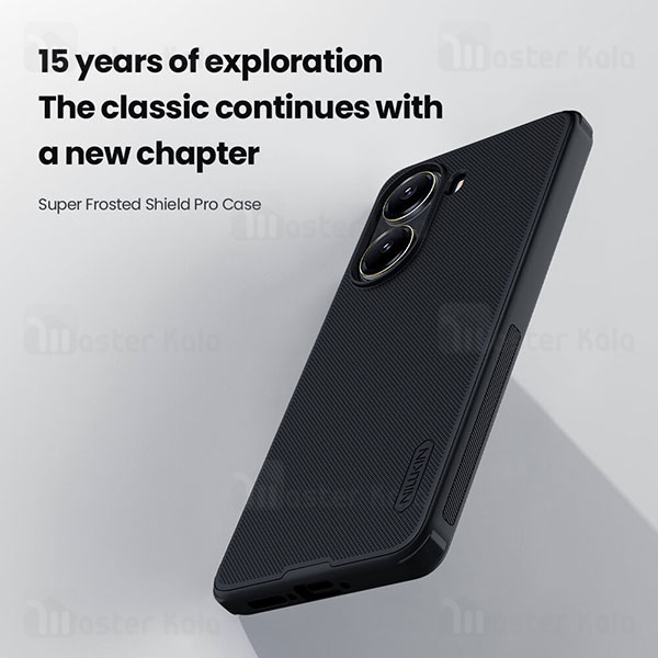 قاب محافظ نیلکین شیائومی Xiaomi Poco X7 Pro Nillkin Frosted Shield Pro