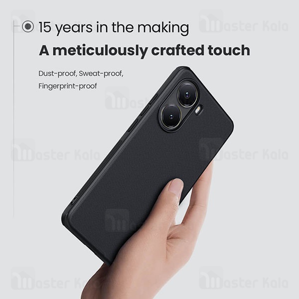 قاب محافظ نیلکین شیائومی Xiaomi Poco X7 Pro Nillkin Frosted Shield Pro