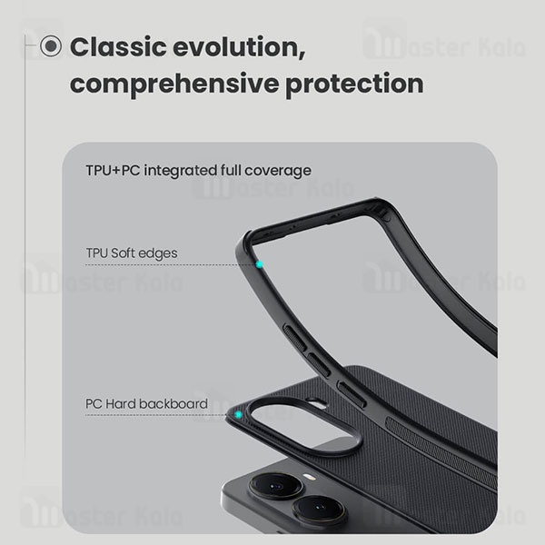 قاب محافظ نیلکین شیائومی Xiaomi Poco X7 Pro Nillkin Frosted Shield Pro