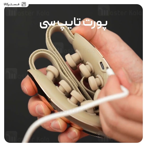 ماساژور چشم پرودو Porodo Lifestyle Eye Massager PD-LFS105