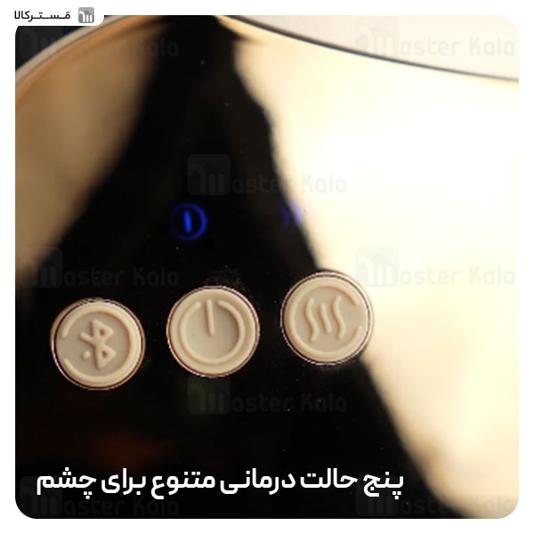ماساژور چشم پرودو Porodo Lifestyle Eye Massager PD-LFS105