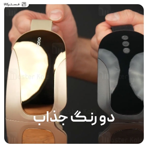 ماساژور چشم پرودو Porodo Lifestyle Eye Massager PD-LFS105