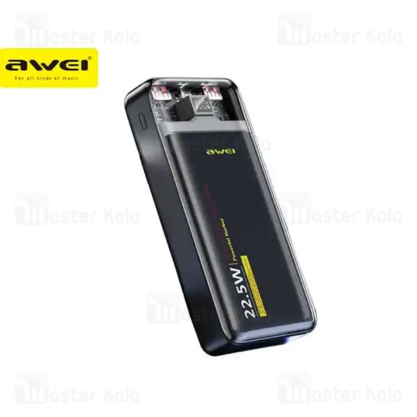 پاوربانک 20000 اوی Awei P78K توان 22.5 وات