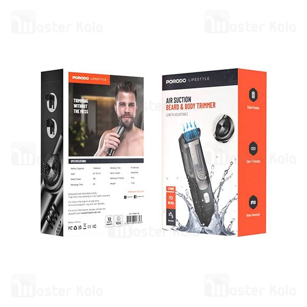 ماشین اصلاح چند کاره پرودو Porodo Lifestyle Body Trimmer PD-LFST063