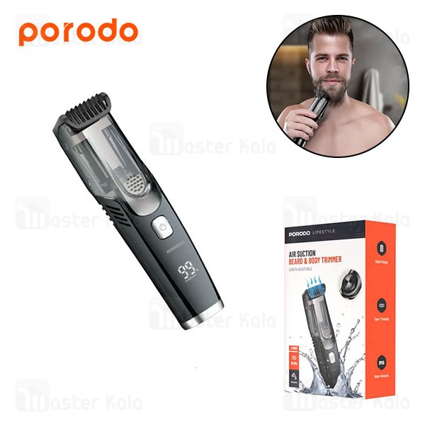 ماشین اصلاح چند کاره پرودو Porodo Lifestyle Body Trimmer PD-LFST063