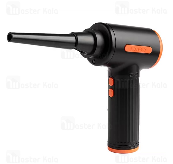 گردگیر و دمنده هوا پرودو Porodo Super Duster PD-PARDS