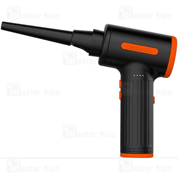 گردگیر و دمنده هوا پرودو Porodo Super Duster PD-PARDS