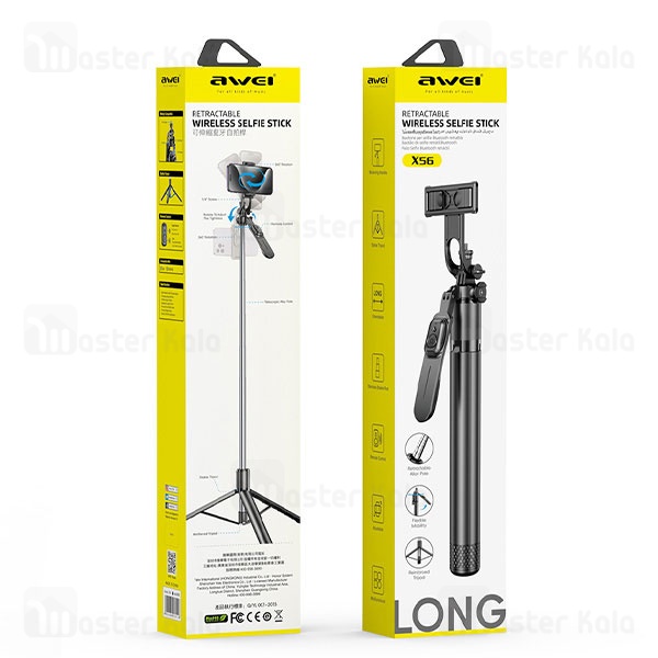 مونوپاد و سه پایه شاتر دار اوی Awei Selfie Stick X56