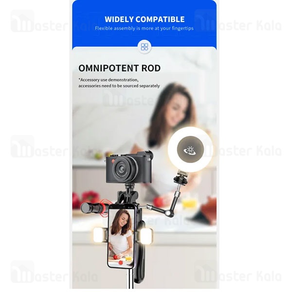 مونوپاد و سه پایه شاتر دار اوی Awei Selfie Stick X56