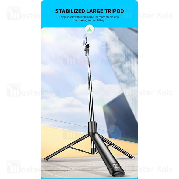 مونوپاد و سه پایه شاتر دار اوی Awei Selfie Stick X56