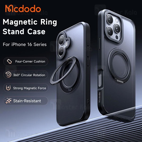 قاب محافظ مگنتی مک دودو آیفون Mcdodo PC-4930 iPhone 16 MagSafe Case