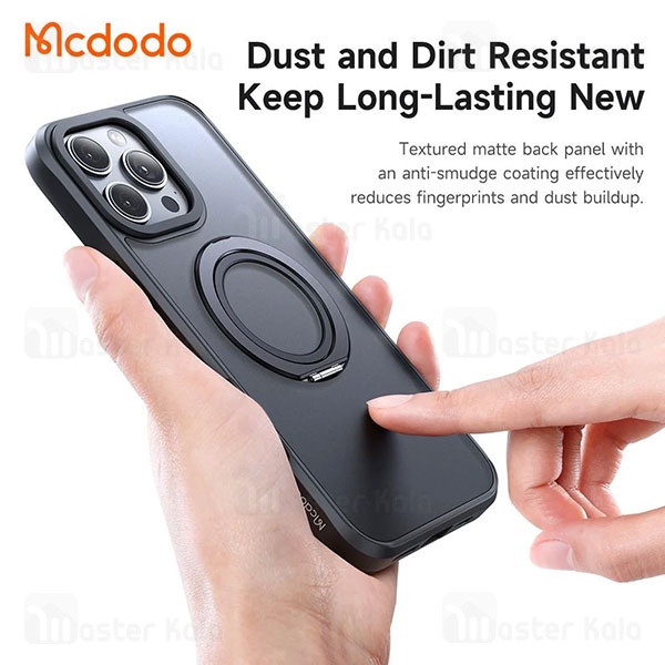 قاب محافظ مگنتی مک دودو آیفون Mcdodo PC-4930 iPhone 16 MagSafe Case