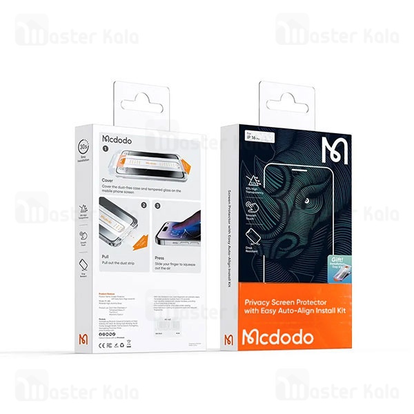 گلس حریم شخصی تمام صفحه تمام چسب مک دودو Apple iPhone 16 Pro Mcdodo PF-6866 Privacy Protector