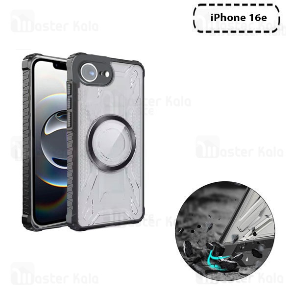 قاب مگنتی آرمور آیفون Apple iPhone 16e Magnetic Armor