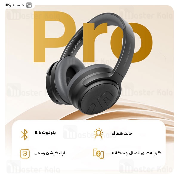 هدفون بلوتوث ساندپیتز SoundPeats Space Pro
