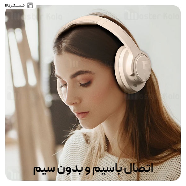 هدفون بلوتوث ساندپیتز SoundPeats Space