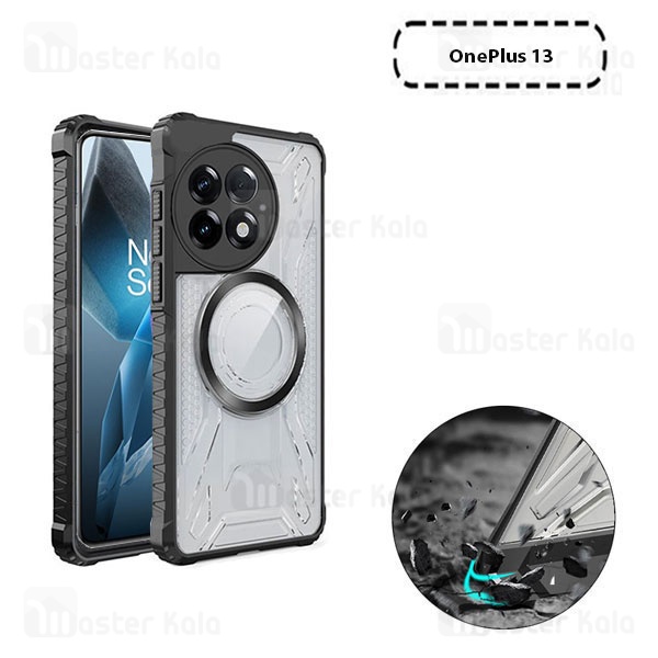 قاب مگنتی آرمور وان پلاس OnePlus 13 Magnetic Armor
