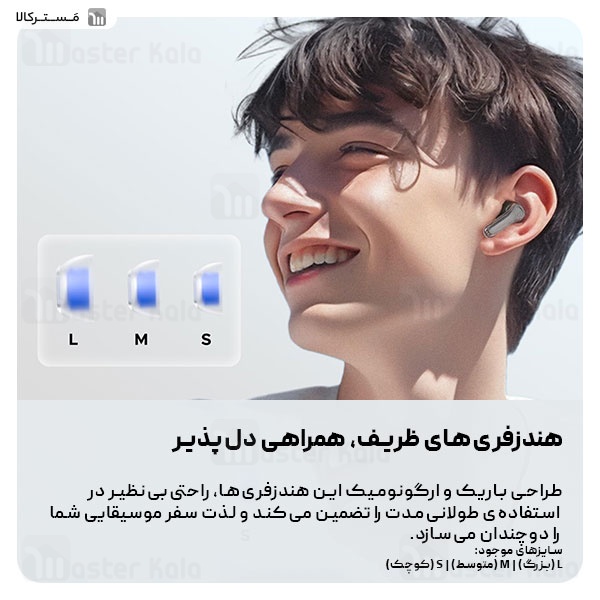 هندزفری بلوتوث دوگوش ساندپیتز SoundPeats Clear
