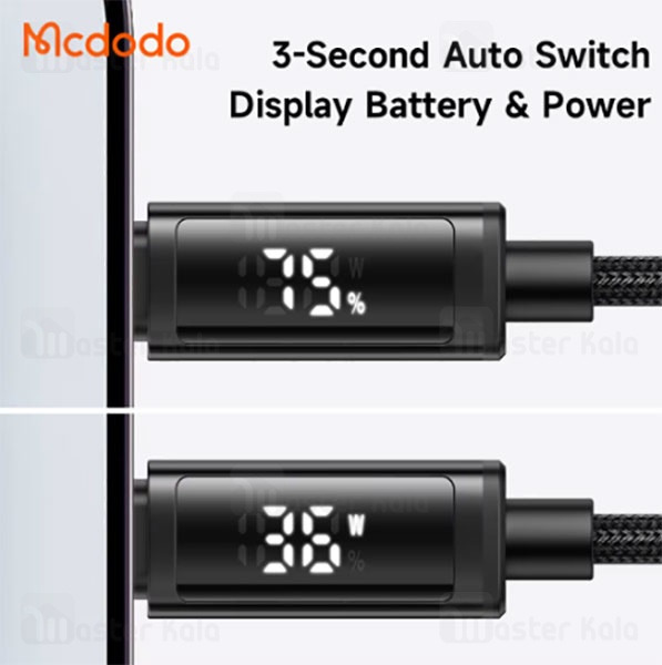 کابل Type-C به Type-C مک دودو Mcdodo CA-799 طول 1.2 متر توان 100 وات
